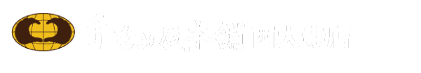 手もみ屋本舗 西大寺店